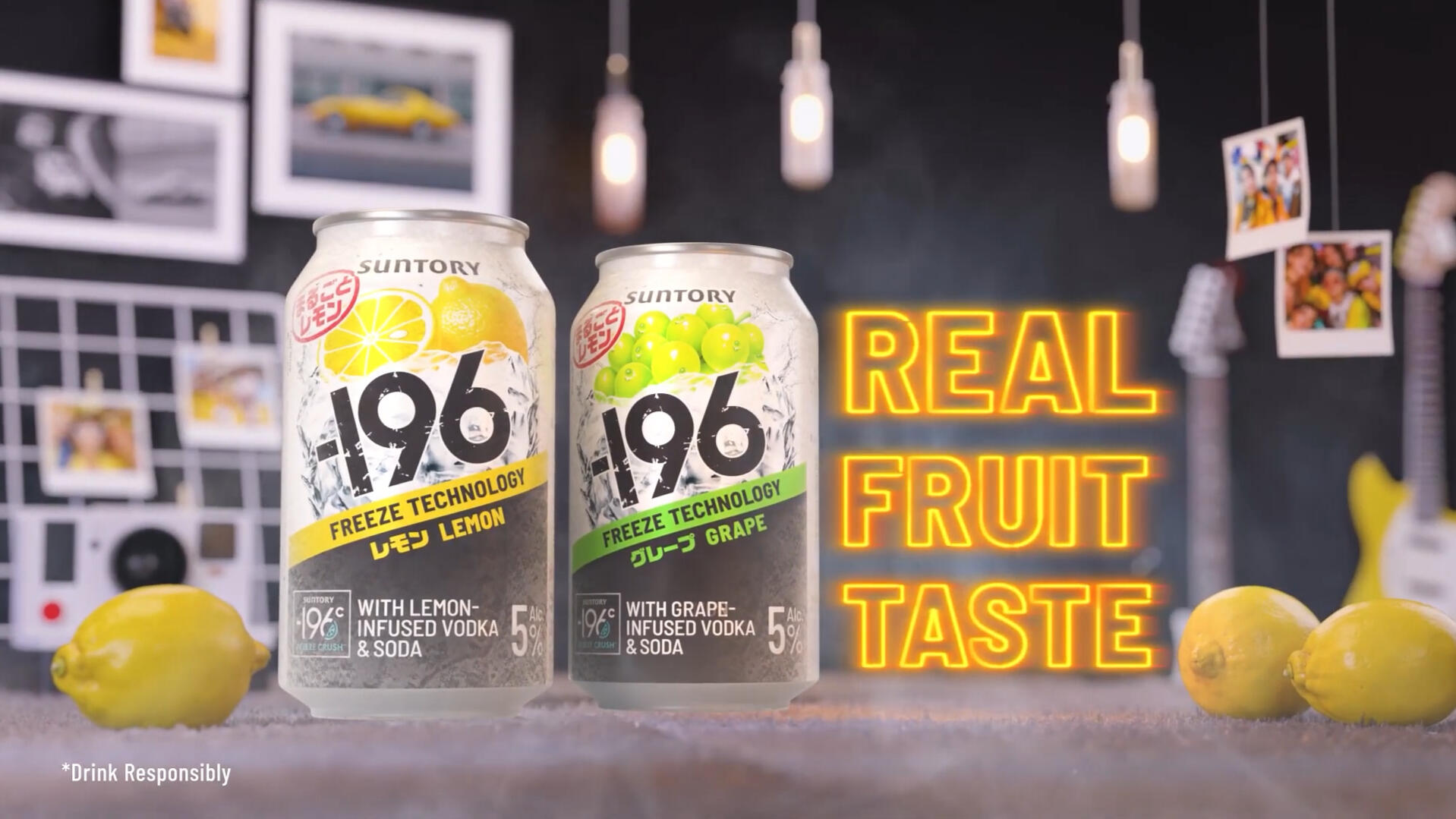 Suntory Minus 196